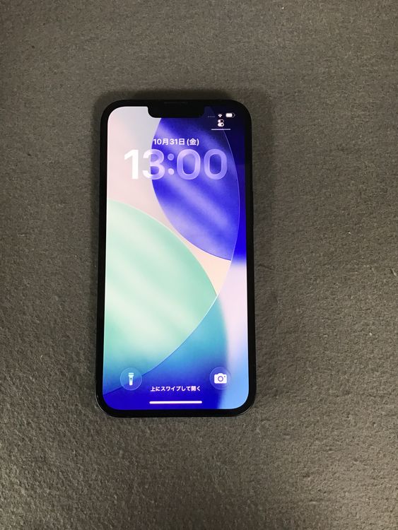 美品 Appleストア版 SIMフリー iPhone14  256GB ミッドナイト色