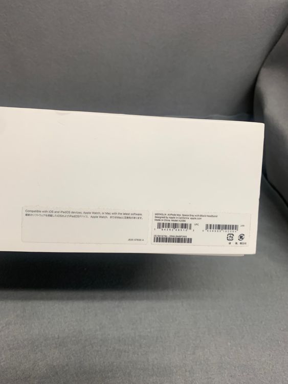 Airpods Max ���ڡ������졼�� ��1���塦Lightningü�ҥ�ǥ�