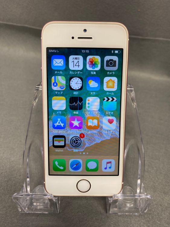 ���ʡ�SIM�ե꡼ iPhone se ��1���塡64GB ������������ɿ�