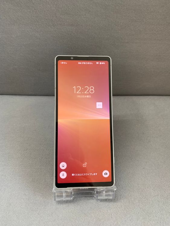 Xperia 5 V 商品一覧｜ムスビー【中古スマホ・中古タブレット専門の