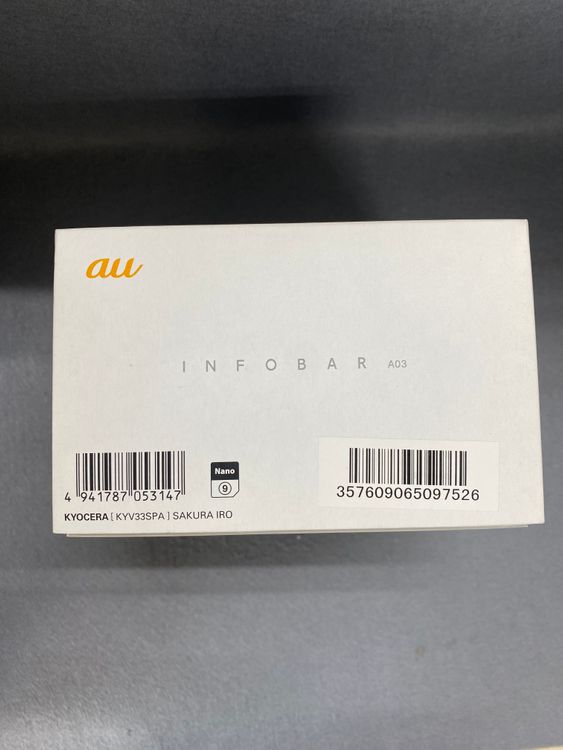 ����̤���ѡ�KYOCERA INFOBAR A03 ������ ��