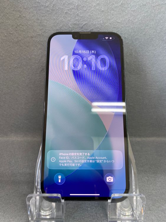 iPhone13 Pro Max 商品一覧｜ムスビー【中古スマホ・中古タブレット