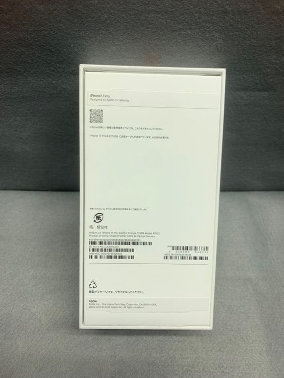 ����̤������ ������ SIM�ե꡼ iPhone17 Pro 512GB �����ߥå�����󥸿�