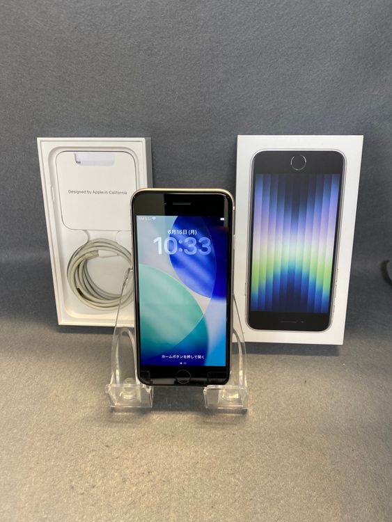 Ķ���ʡ������ǡ�SIM�ե꡼��iPhoneSE �軰���� 64GB���������饤�ȿ�