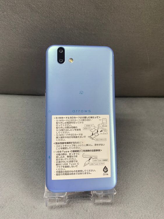 ���� ������ SIM�ե꡼ arrows U 32GB �֥롼��