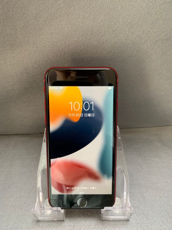 Ķ  SIMե꡼ iPhoneSE 2 64GB åɿ