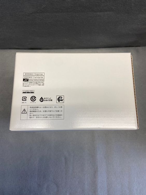 ����̤���� �ۡ���롼���� docomo home 5G HR02 ���������졼��