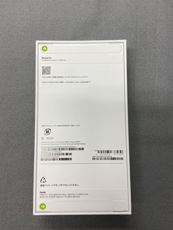 ����̤���� Apple���ȥ��� SIM�ե꡼ iPhone17e 256GB �ۥ磻�ȿ�