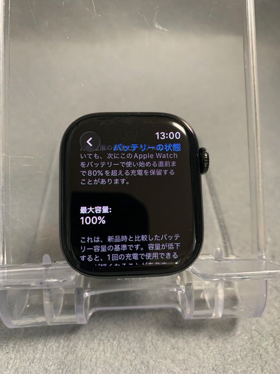 ĶʡڸݾͭApple Watch Series10 GPS 64GB 42mm