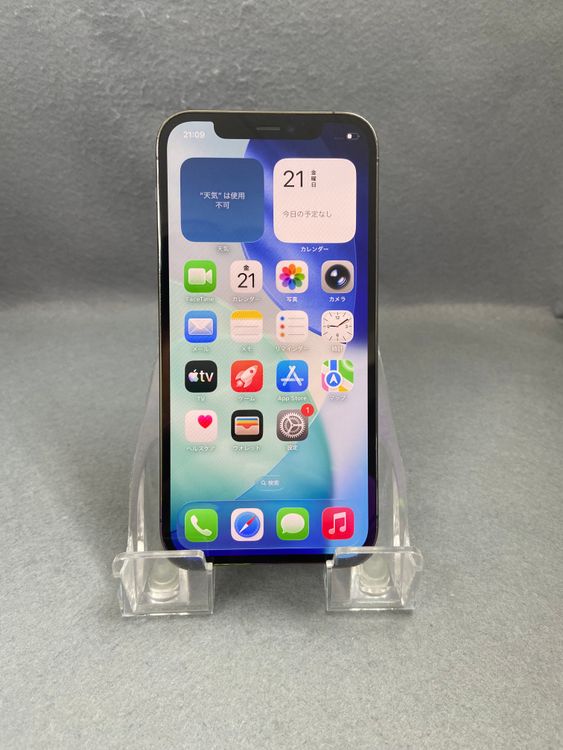 ���� ������ SIM�ե꡼ iPhone12 Pro 256GB ����ե����ȿ�