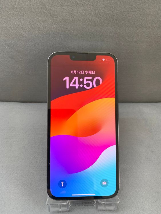 ������ ���� ������ SIM�ե꡼ iPhone13 Pro 256GB ������֥롼��