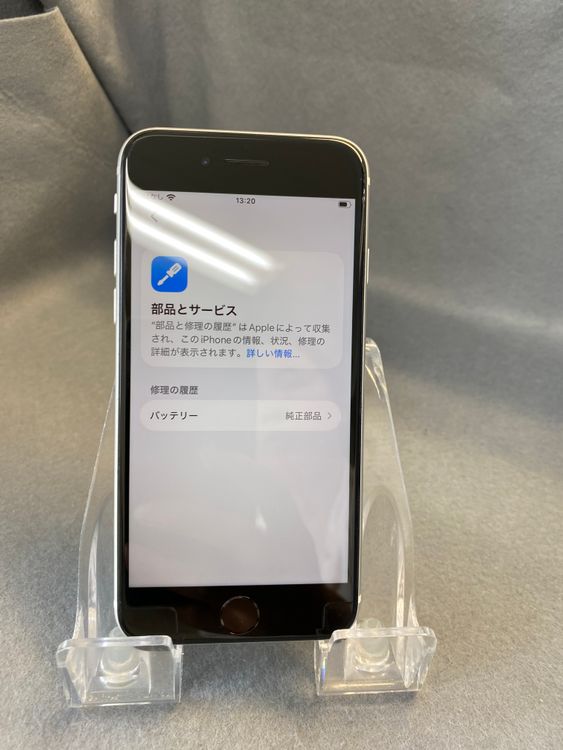 ���ʡ������ǡ�SIM�ե꡼��iPhoneSE �裲���� 128GB �ۥ磻�ȿ�