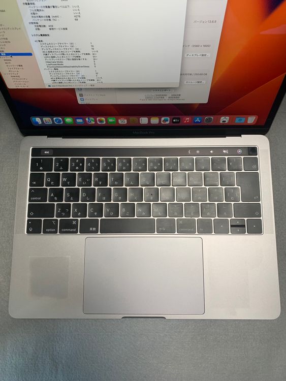  MacBook Pro 13 2019ǯ8GB/ 256GB ڡ쥤