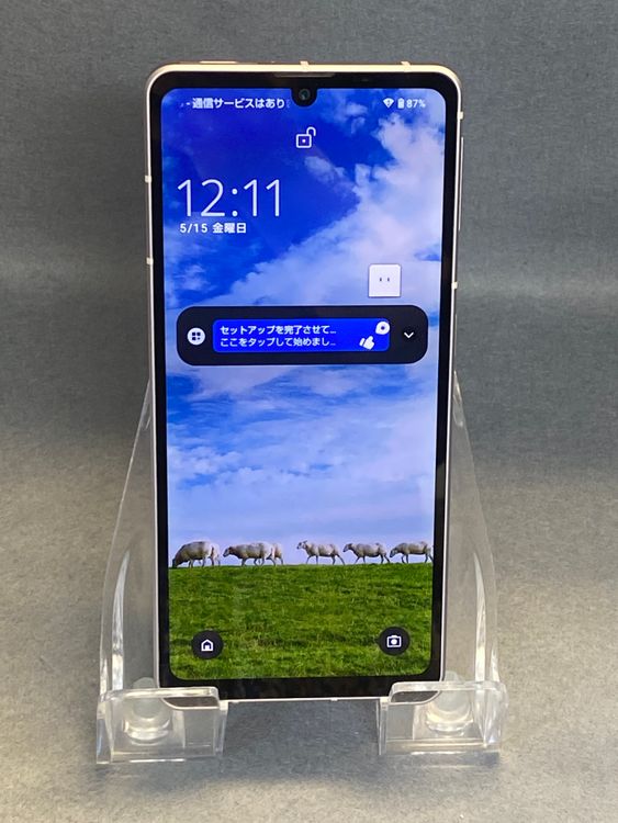 Ķ���� SIM�ե꡼ AQUOS sense7 SH-53C128GB �饤�ȥ��åѡ���