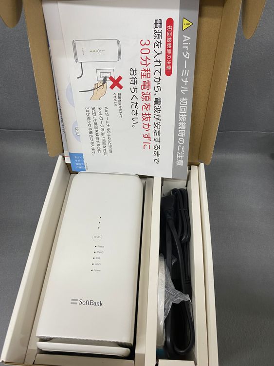 ���ʡ�Softbank Air�������ߥʥ� 5G  �ۥ磻�ȿ����롼����