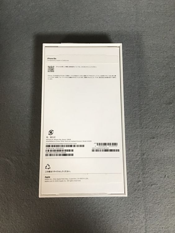 ̤ѡڸݾͭ۹ SIMե꡼ iPhone16e 128GB ֥å