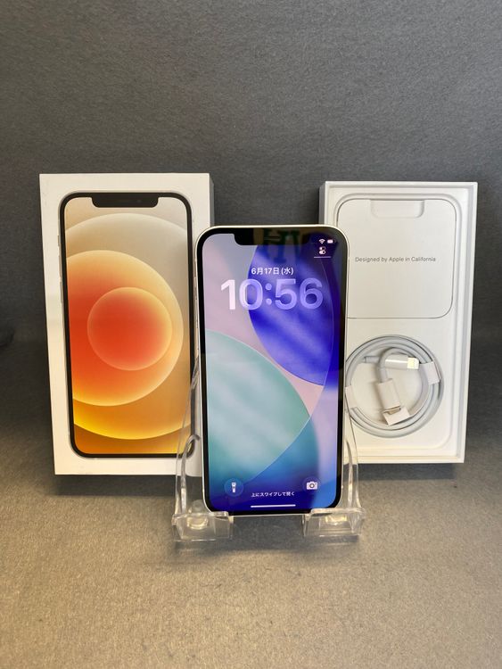iPhone12（NTTドコモ・） 商品一覧｜ムスビー【中古スマホ・中古