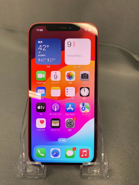 ���ʡ������ǡ�SIM�ե꡼��iPhone12 64GB ��åɿ�