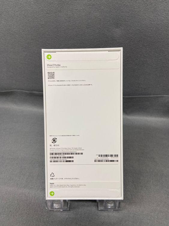 ̤������Apple ���ȥ��ǡ�sim�ե꡼��iPhone17 Pro Max 1TB ����С���