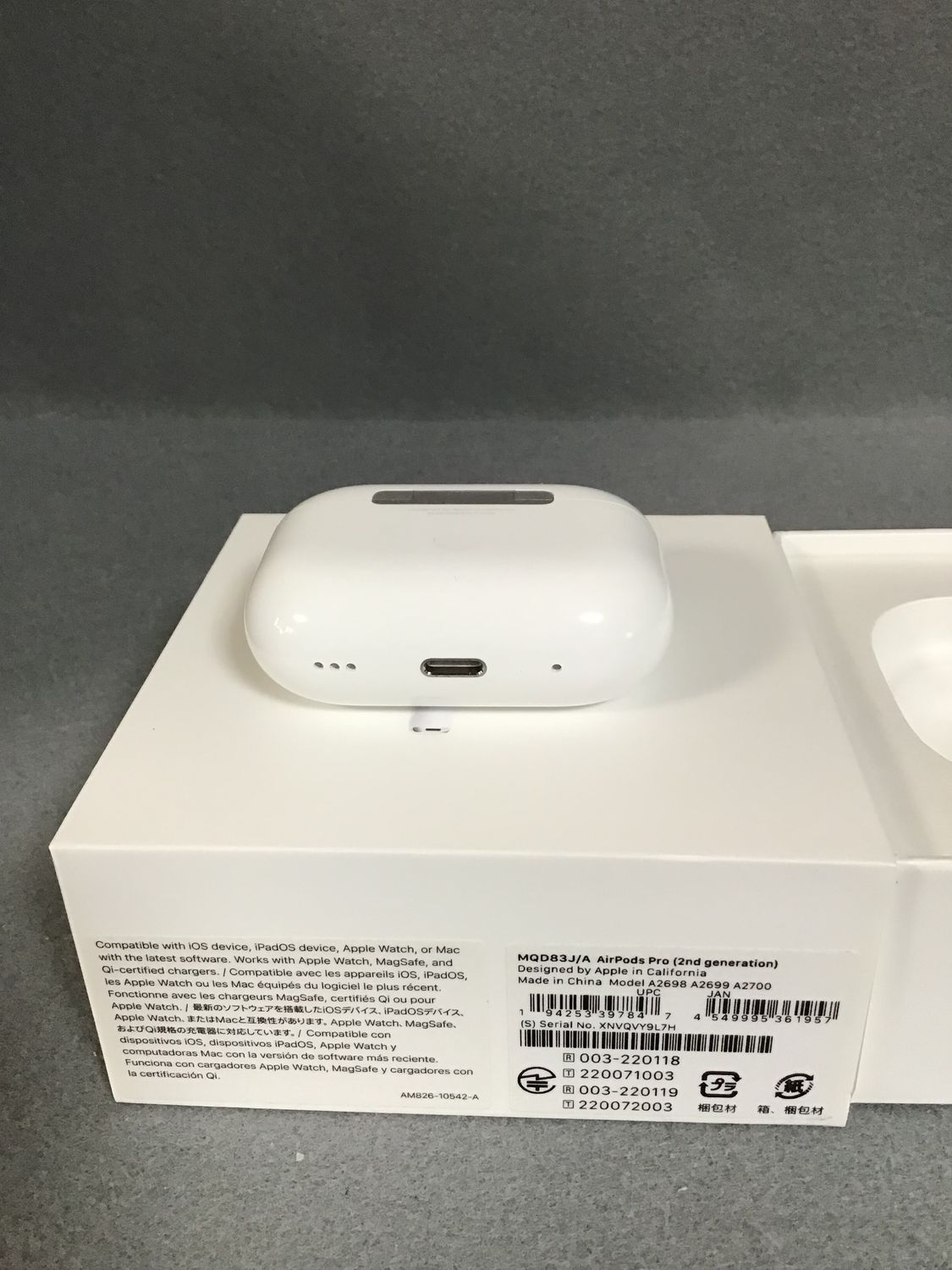 ムスビー｜超美品 AirPods Pro 第2世代 MQD83J/A【AirPods Pro