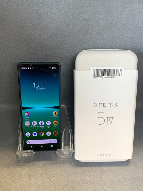 Ķ���� ������ SIM�ե꡼ Xperia 5IV RAM 8GB ROM 256GB ���꡼��