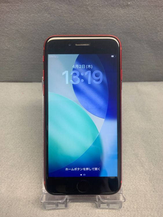 Ķ���ʡ������ǡ�SIM�ե꡼��iPhoneSE ��2���� 128GB ��åɿ�