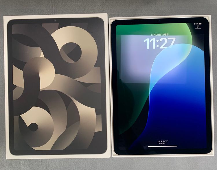 超美品 iPad Air5(M1) 10.9インチ 256GB Wi-Fi版 スターライト色