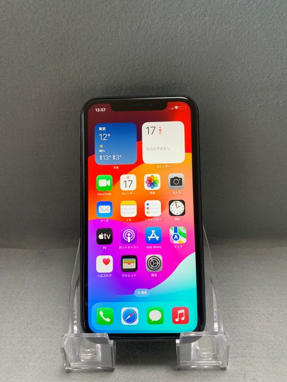 ������� ������ SIM�ե꡼ iPhone11 256GB �֥�å���