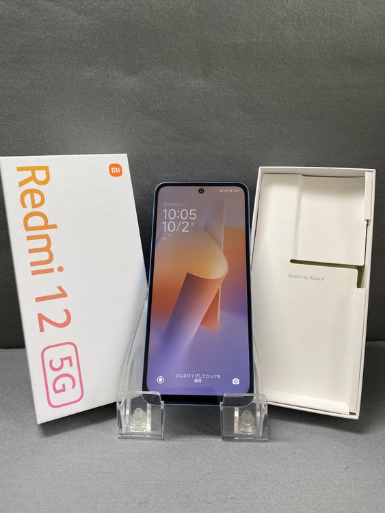 Ķ���� ������ SIM�ե꡼ Redmi12 5G  128GB ����ѥ���֥롼�� XIG03