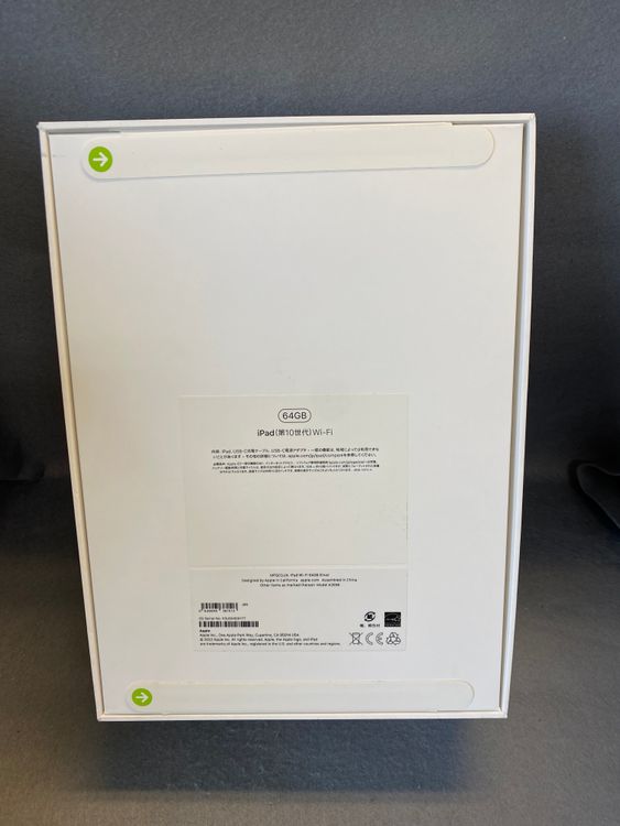 ����̤���� ������ iPad ��10���� Wi-Fi�� ��64GB ����С���