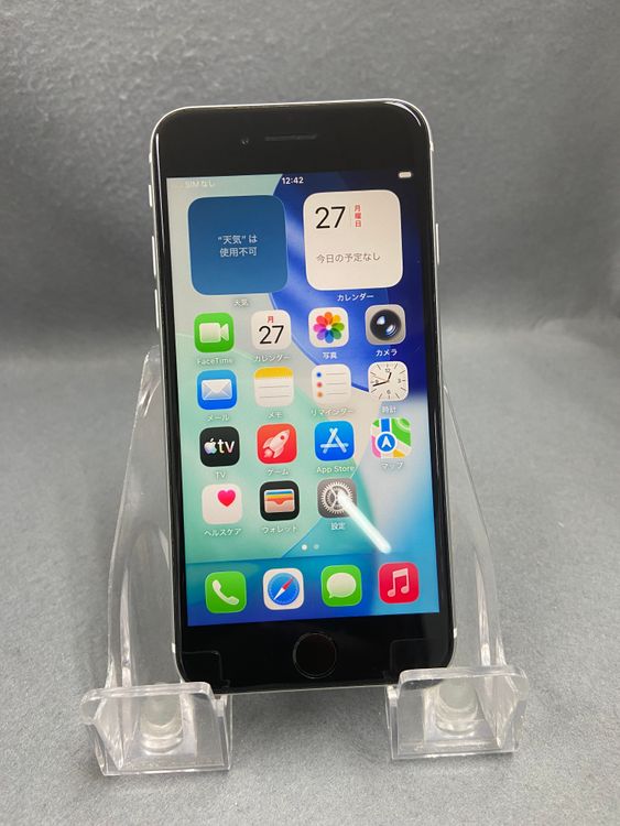 ���� ������ SIM�ե꡼ iPhone SE �������� 256GB �ۥ磻�ȿ�