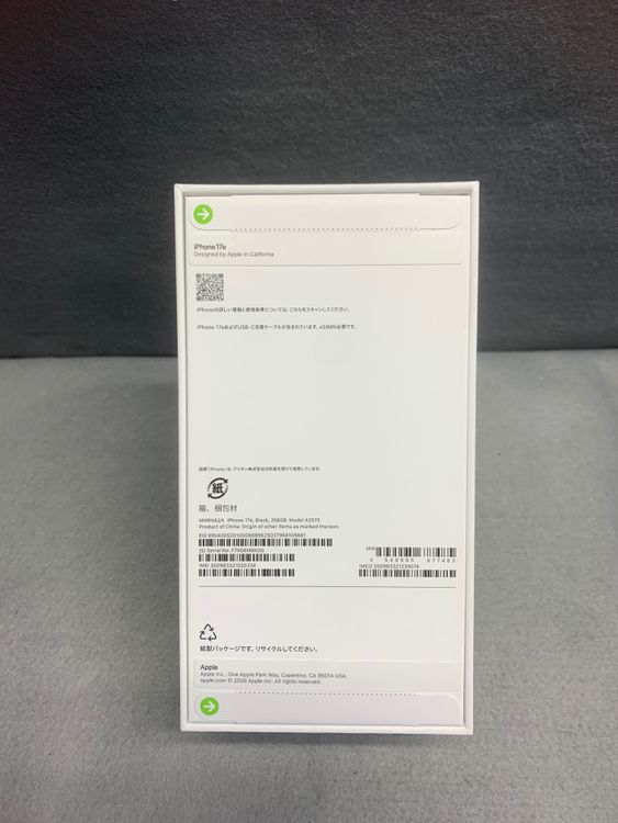 ����̤���� Apple���ȥ��� SIM�ե꡼ iPhone17e 256GB �֥�å���