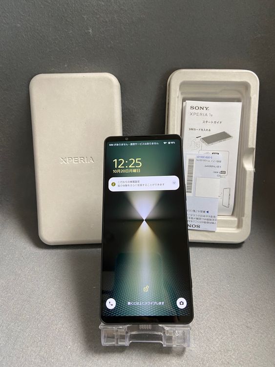 Ķ SIMե꡼ ˡ Xperia 1 VI ROM 512GB RAM 12GB