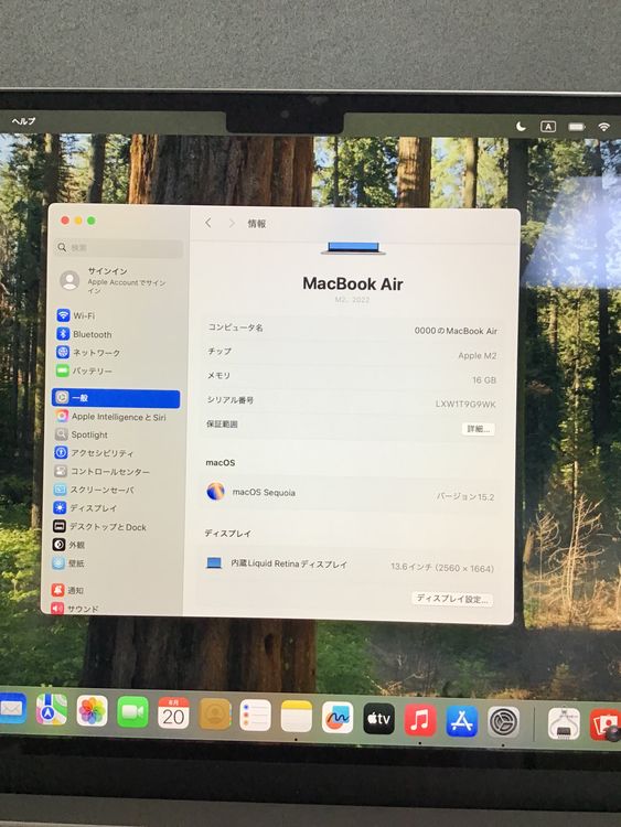 ʡMacBook Air M2 2022ǯ16GB 512GB ڡ쥤