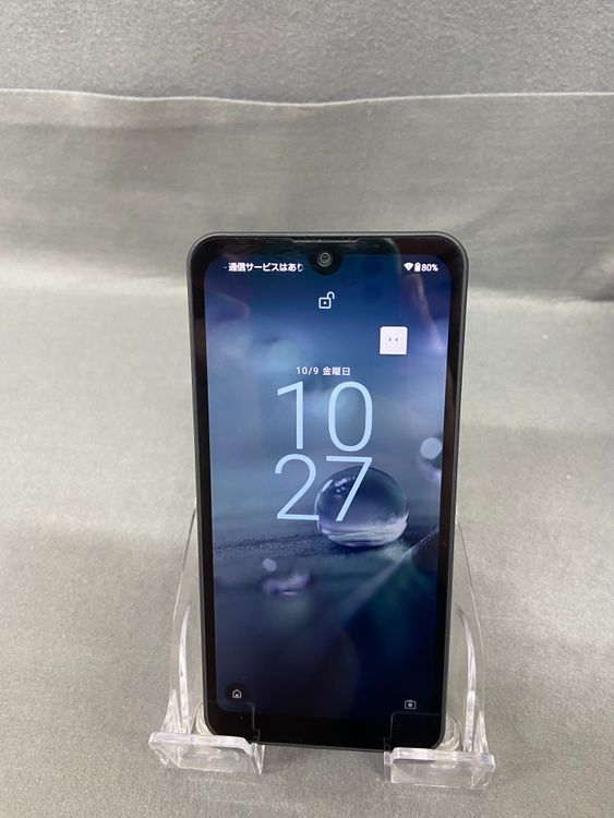 AQUOS wish2 商品一覧｜ムスビー【中古スマホ・中古タブレット専門の
