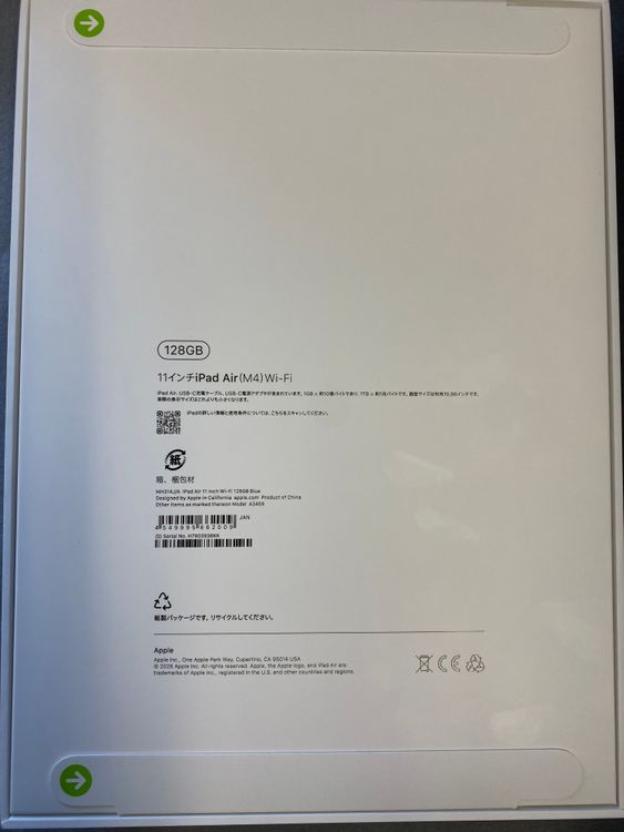 Apple iPad Air M4 11����� 128GB Wi-Fi��ǥ�