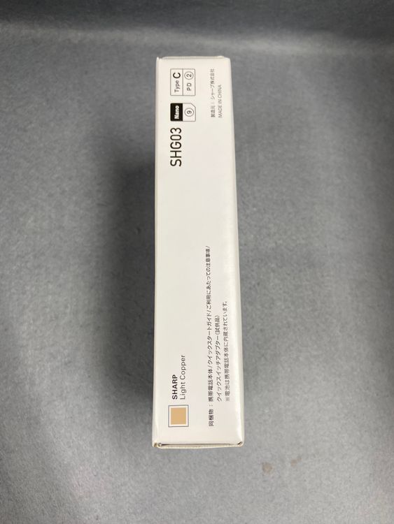 ����̤���ѡ������� SIM�ե꡼ AQUOS sense 5G RAM 4GB ROM 64GB