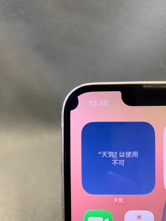 ���ʡ������ǡ�SIM�ե꡼��iPhone13��128GB �ԥ󥯿�