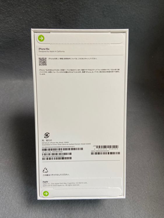̤ Appleȥ SIMե꡼ iPhone16e 128GB ֥å