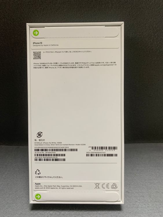 ����̤���� ������ SIM�ե꡼ iPhone16 128GB �ۥ磻�ȿ�