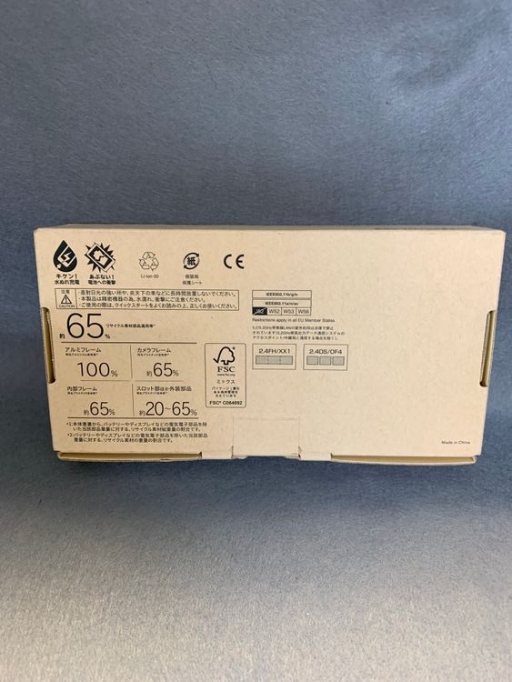 ����̤���� SIM�ե꡼ Arrows We2 128GB �饤�ȥ���󥸿�