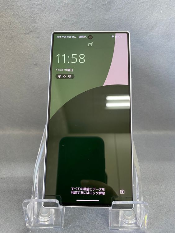 Ķ���� ������ SIM�ե꡼ A401SH AQUOS R9 256GB �ۥ磻�ȿ�
