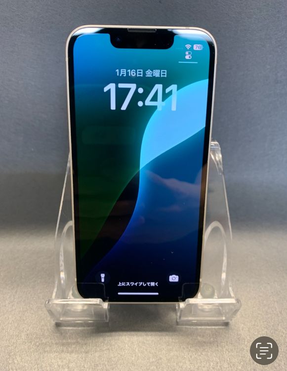 Ķ���� ������ SIM�ե꡼ iPhone13 mini 128GB �������饤�ȥ뿧