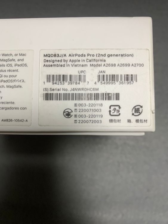 ��� AirPods Pro ��2���� Lightning���Ÿ�