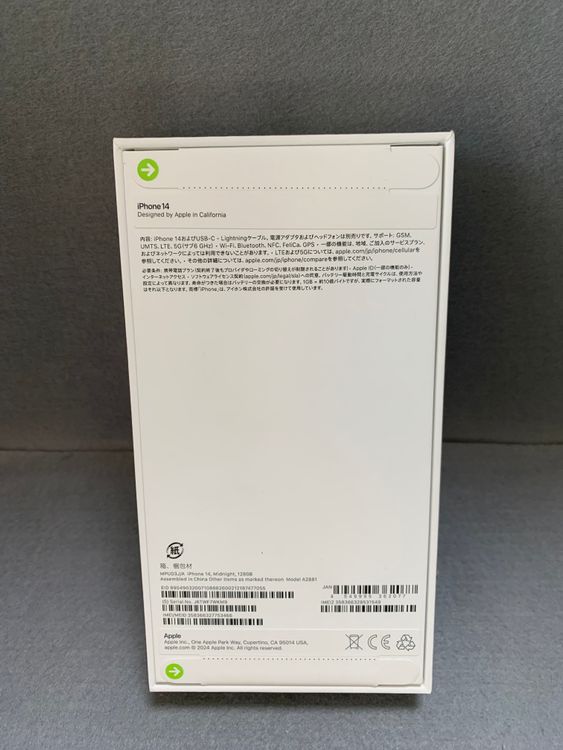 ����̤���� Apple���ȥ��� SIM�ե꡼ iPhone14 128GB �ߥåɥʥ��ȿ�
