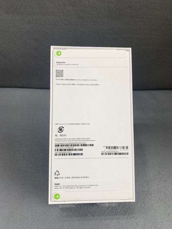 ����̤���� Apple���ȥ��� SIM�ե꡼ iPhone17e 256GB �֥�å���