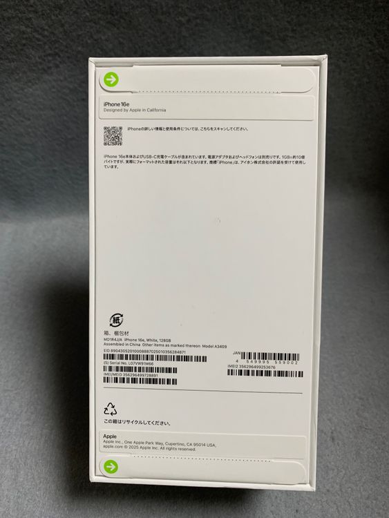 ̤ Appleȥ SIMե꡼ iPhone16e 128GB ۥ磻ȿ