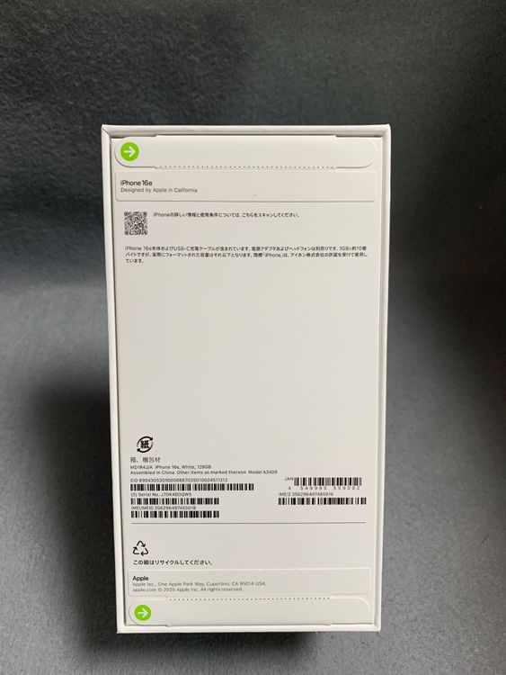 ̤ Appleȥ SIMե꡼ iPhone16e 128GB ۥ磻ȿ