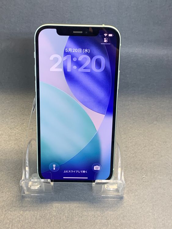 ���ʡ������ǡ�SIM�ե꡼��iPhone12 256GB  ���꡼��