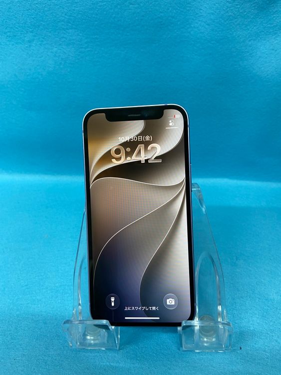 ������� ������ SIM�ե꡼ iPhone12mini 128GB �ѡ��ץ뿧